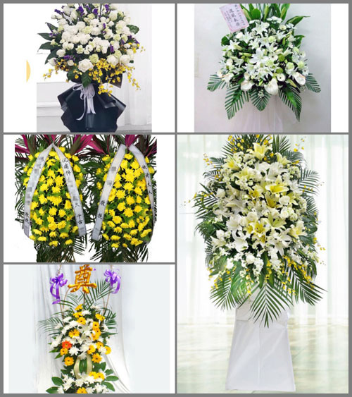 福建泉州石狮市鸿山镇东埔一村白事花篮预定
