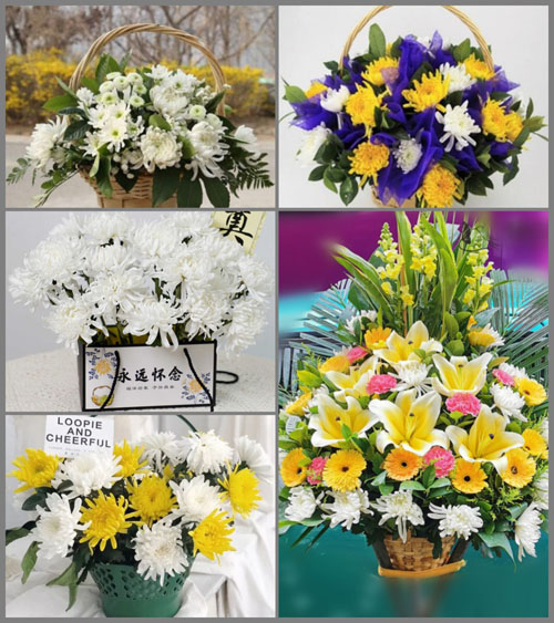 福建泉州石狮市鸿山镇东埔一村白事提篮配送